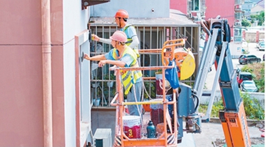 著力建設安全可靠的韌性城市