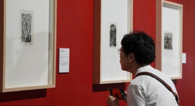 紀念抗戰勝利80周年版畫特展在滬舉行
