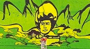 豐收的田野在銘記