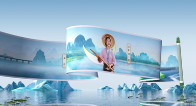 來中國—東盟博覽會 打卡“AI桂林”