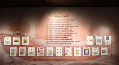 8000余枚航海珍郵藏在鄭和老家